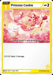 Princess Cookie (BS2-008)